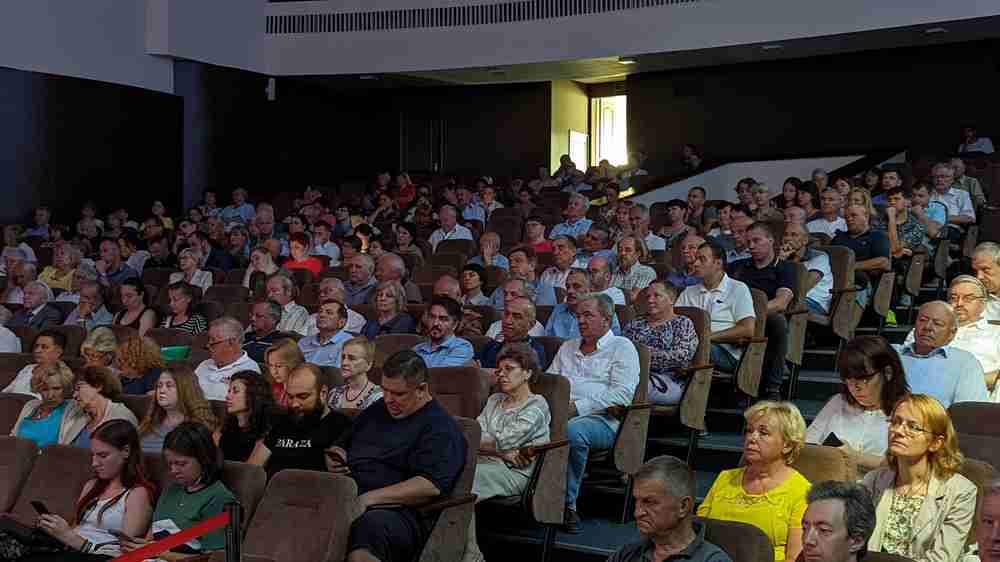 Конференція трудового колективу КНУБА