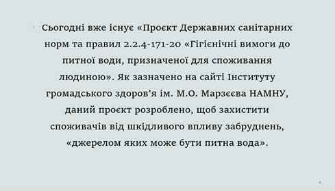 Студент Сорокін Олексій 