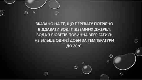 Студент Парфенюк Георгій  