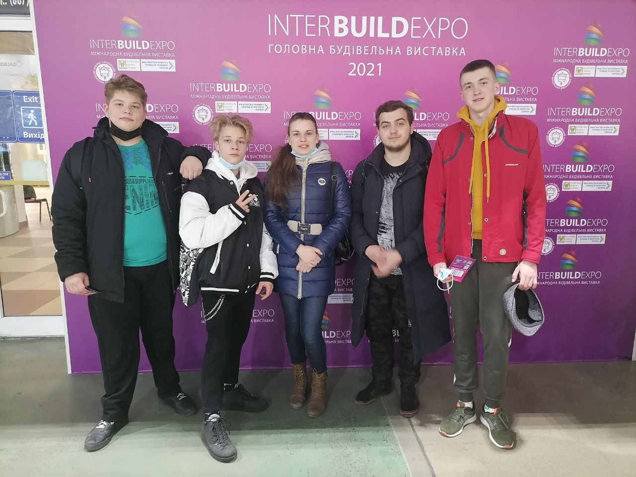 Виставка Inter Build Expo