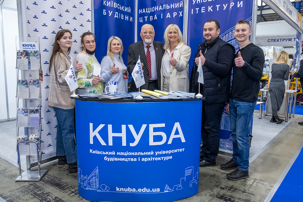 KYIVBUILD UKRAINE-2022